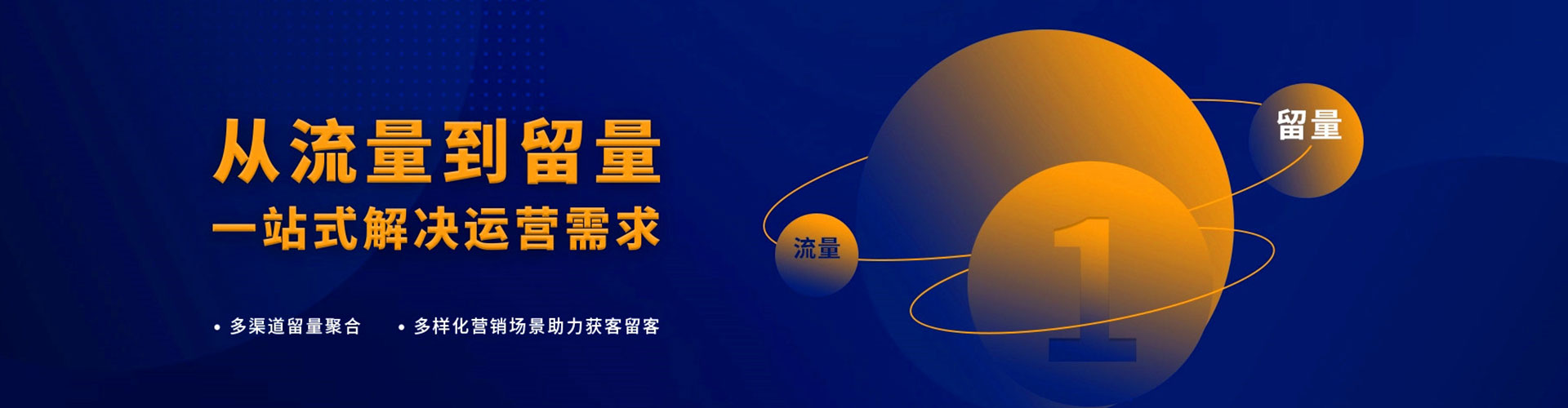 昭苏百度充值返点